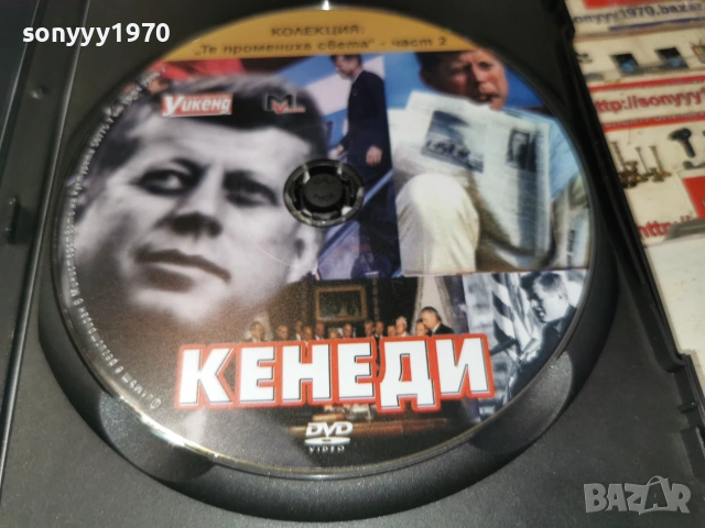 КЕНЕДИ ДВД 2106260821L1, снимка 4 - DVD филми - 54984806