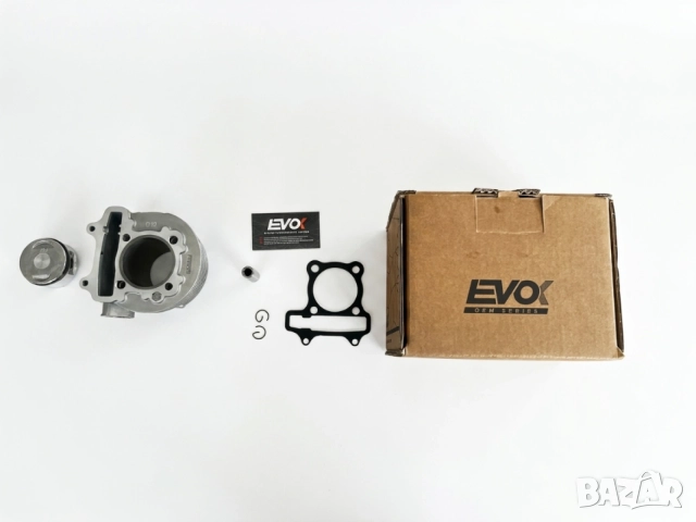 Нов цилиндър кит EVOK 149cc GY6 4T (пола 61.9mm)