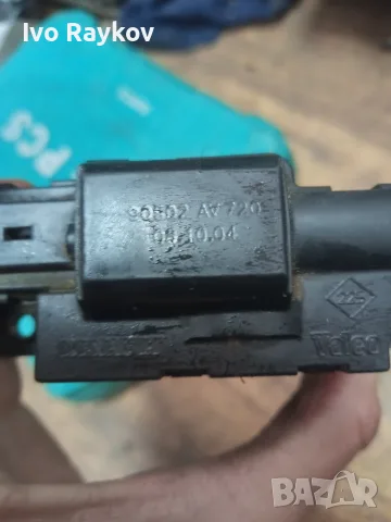 задна брава за Nissan Micra Primera , 90502AV720, снимка 5 - Части - 55363783