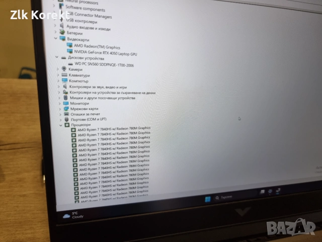 Лаптоп HP Victus Ryzen 7-7840HS/32GB/1TB SSD/GeForce RTX 4060, снимка 5 - Лаптопи за игри - 54368547