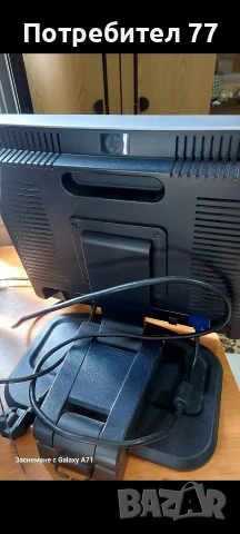 TFT монитор HP работещ., снимка 4 - За дома - 55199617