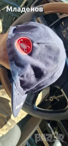 Колоездачна шапка Castelli .