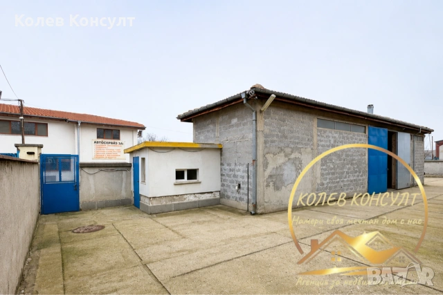 Промишлена сграда гр.Димитровград , снимка 4 - Офиси - 55046297