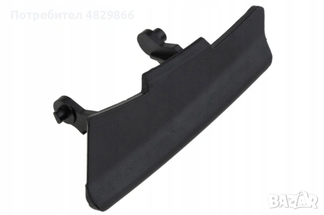 Дръжка за отваряне на подлакътник BMW X1 F48/F48N, X2 F39,,2 ACTIVE T…
