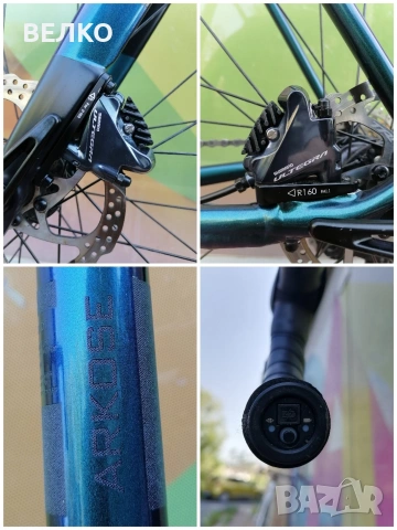 Гравел Pinnacle Arkose  * 2x11 * Ultegra DI2 * Alloy * 28 " * 57 см * Power metar * Като ново , снимка 6 - Велосипеди - 54468673