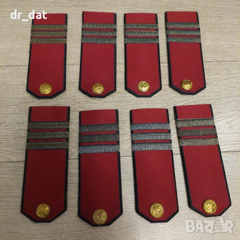 Автентични сержантски пагони