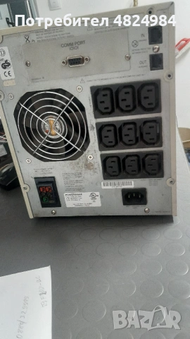 UPS Powerware, 2200VA, снимка 2 - UPS захранвания - 54695751