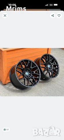 20” Джанти за BMW 5x112 G20 22 30