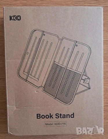Стойка / калъф за книга