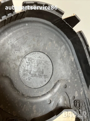 Капак на ремъка за разпределение за Volvo S60 2.0 TDI (2012) 31316753, снимка 2 - Части - 54146187