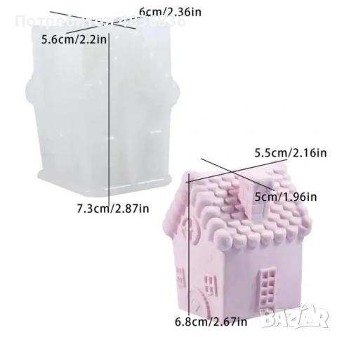 Силиконов молд за 3D Къщичк, снимка 6 - Форми - 54740824