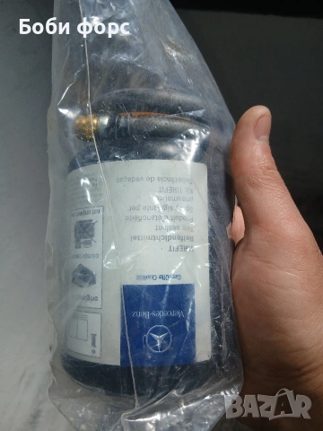 Лепило спукана гума оргинално мерцедес , снимка 2 - Аксесоари и консумативи - 54351553