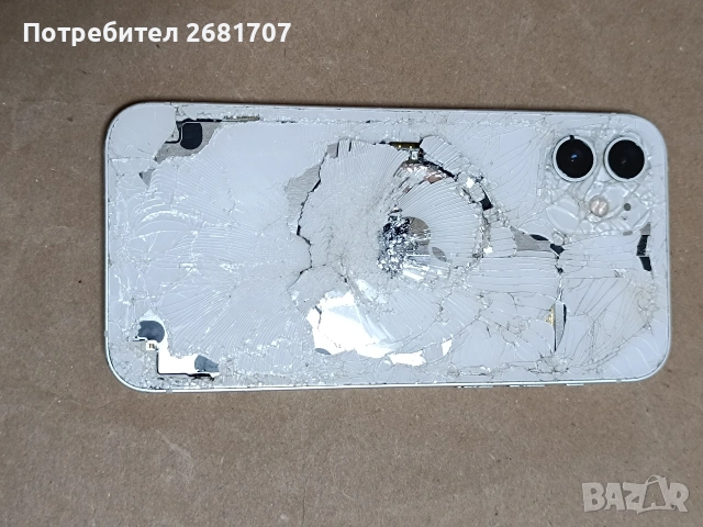 телефон iPhone 12 