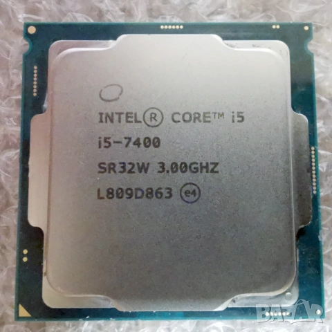 CPU Intel Core i5 7400 6Mb Cache, 3.0 Ghz, up to 3.50 GHz, s.1151, 65W