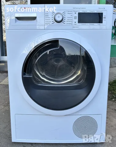 Сушилня с термопомпа Bosch WTW875ECO, A+++, 8 кг – Гаранция! Внос от Германи, снимка 2 - Сушилни - 55560044