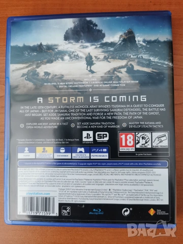 Ghost of Tsushima - Director's Cut, снимка 3 - Игри за PlayStation - 55223016
