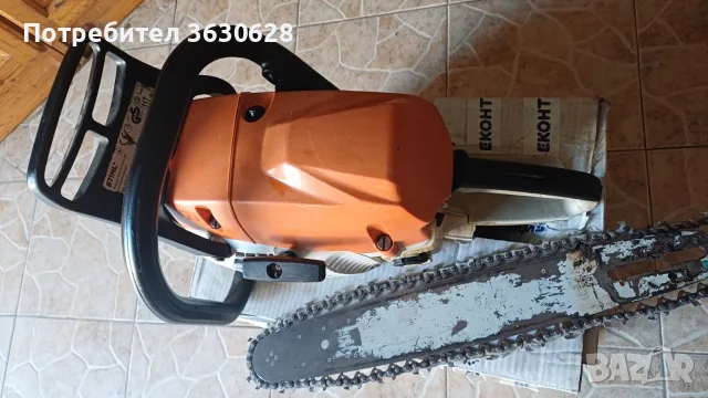 продавам резачка щил 362, снимка 2 - Градинска техника - 55317776