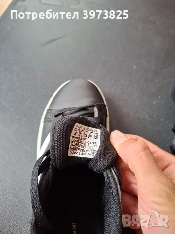 Детски маратонки Adidas, снимка 4 - Детски маратонки - 55393706
