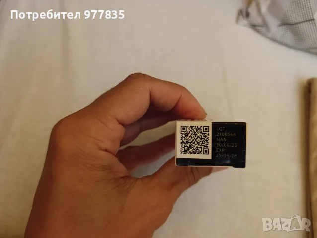 ORIDERMYL Капки за уши, лечение на ушни акари, 10гр, снимка 4 - Ветеринари и услуги - 55677812