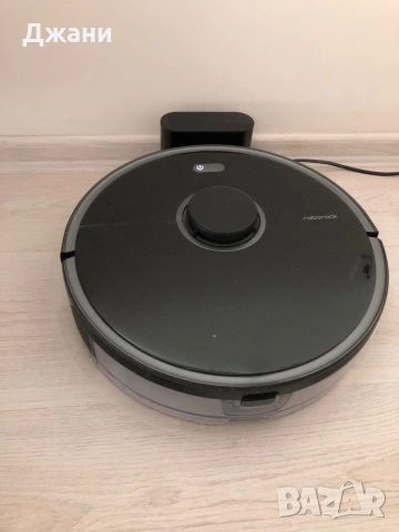 Roborock S5 Max Прахосмукачка робот