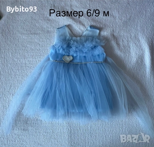 Официални бебешки рокли, снимка 3 - Бебешки рокли - 54458388