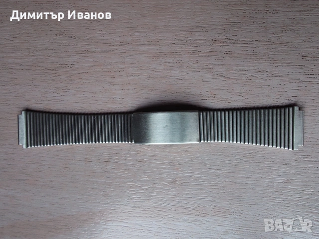 Оригинална стоманена верижка за съветски часовници ЗИМ - 18мм. 