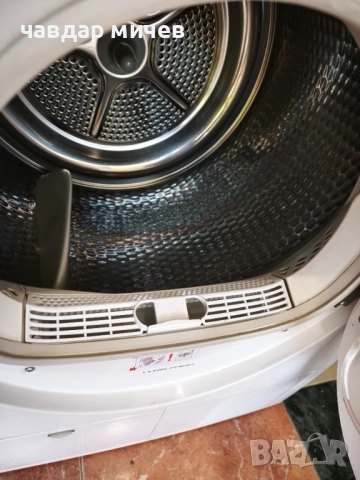 Нагревателна сушилня Bosch seria 4, снимка 2 - Сушилни - 54157081