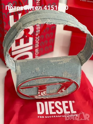 DIESEL дамски чанти с кутия , снимка 6 - Чанти - 55060361