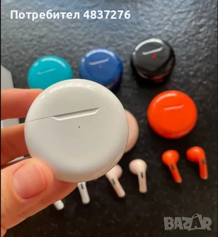 Безжични слушалки Pro 6, IPX4 водоустойчив, зареждаща се кутия. , снимка 6 - Безжични слушалки - 55606289