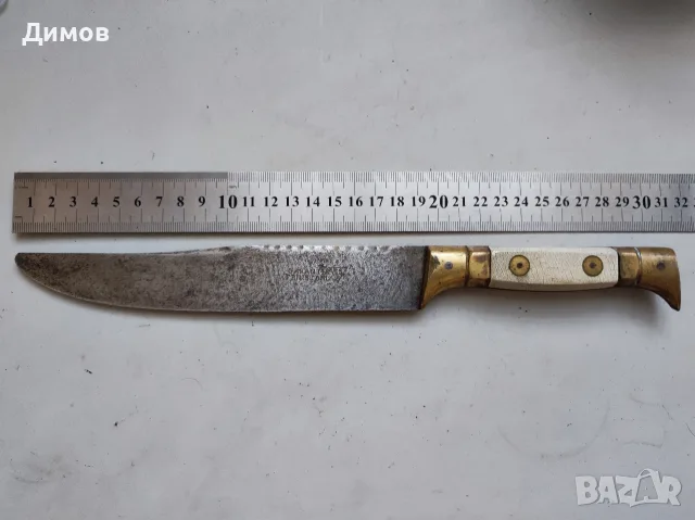 Колекционерски немски нож 