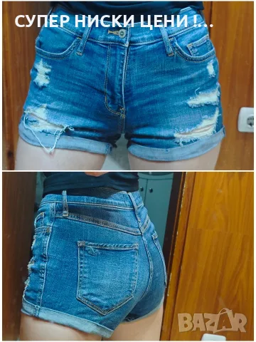 Къси гащи Hollister 