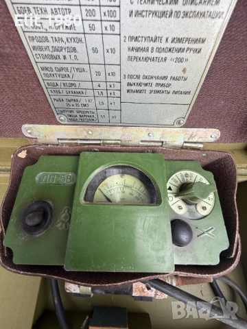 Продавам дозиметър РР-51А, снимка 3 - Други ценни предмети - 52509710
