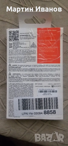 Продавам Аудио Bluetooth Aдаптер Creative BT-W6, снимка 2 - Други - 54080270