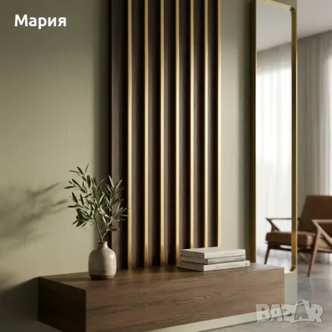 Декоративен стенен панел със златни декоративни линии – 16 см x 2.80 м