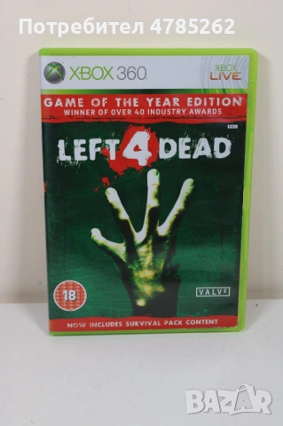 Игра за Xbox 360 Xbox one Left 4 dead 