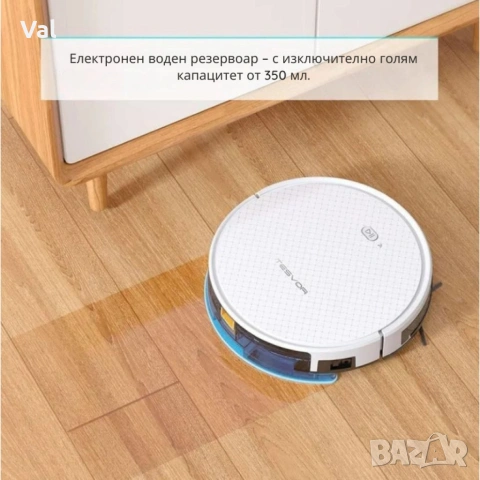 Прахосмукачка робот за сухо и мокро почистване Tesvor X500 Pro , снимка 2 - Прахосмукачки - 54544438