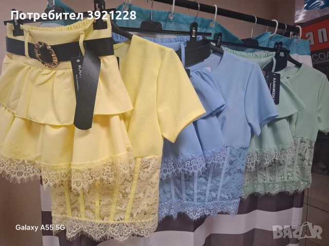 Дамски комплект, снимка 4 - Комплекти - 54216787