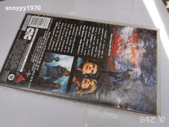 ВЪРХЪТ НА ДАНТЕ-ORIGINAL VHS TAPE 3005261728L1, снимка 15 - Други жанрове - 54721391