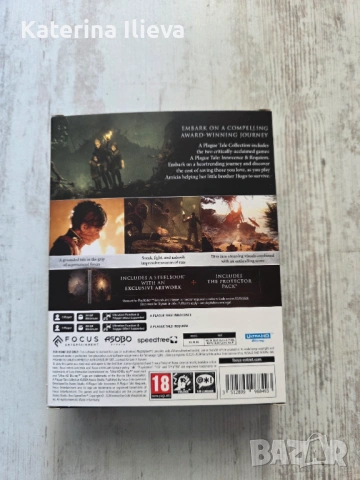 A Plague Tale Collection (PS5) игра, снимка 2 - Игри за PlayStation - 54386604