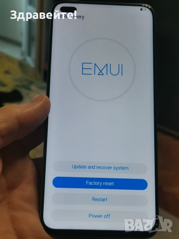 Huawei Nova 8i