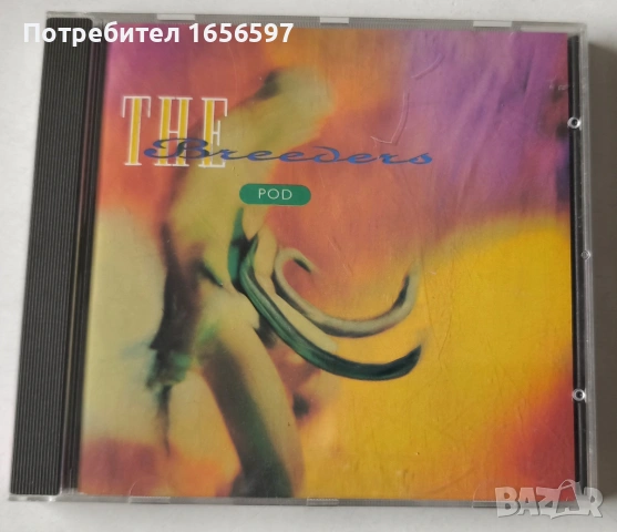 Anne Clark, Afro Celt Sound Systyem, Beverley Craven, The Breeders, Icehouse, Men at Work, снимка 4 - CD дискове - 54438919