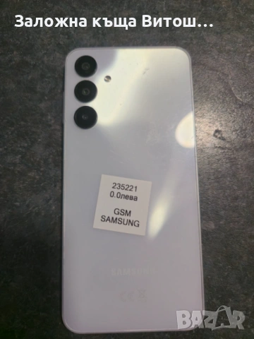 Samsung Galaxy A16 128Gb , снимка 2 - Samsung - 54917790