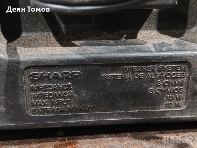 Sharp WF-969Z(BK), снимка 9 - Радиокасетофони, транзистори - 54010218