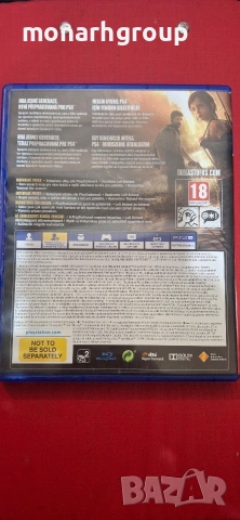 Игра  The Last of Us Part II Remastered (PS4), снимка 3 - Игри за PlayStation - 54727963