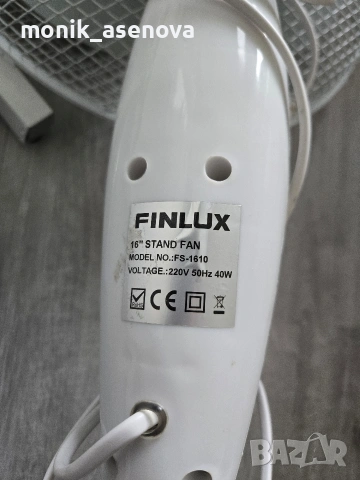 Вентилатор Finlux 16", снимка 4 - Вентилатори - 54294175