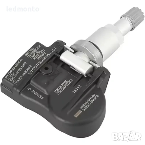 Tpms сензор за налягане на гумите Kia tpms Киа, снимка 2 - Части - 39909535