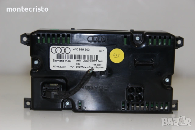 Навигационен MMI дисплей Audi Q7 4L (2005-2009г.) 4F0919603 / 4F0 919 603, снимка 4 - Части - 54992323