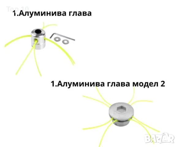 верижна глава за бензинов тример храсторез косачка телена четка корда фреза за почва, снимка 4 - Градинска техника - 55513170