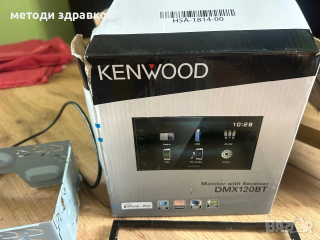 Kenwood DMX120BT , снимка 3 - Аудиосистеми - 54981252