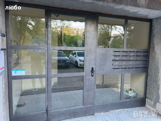 Входна врата за вход